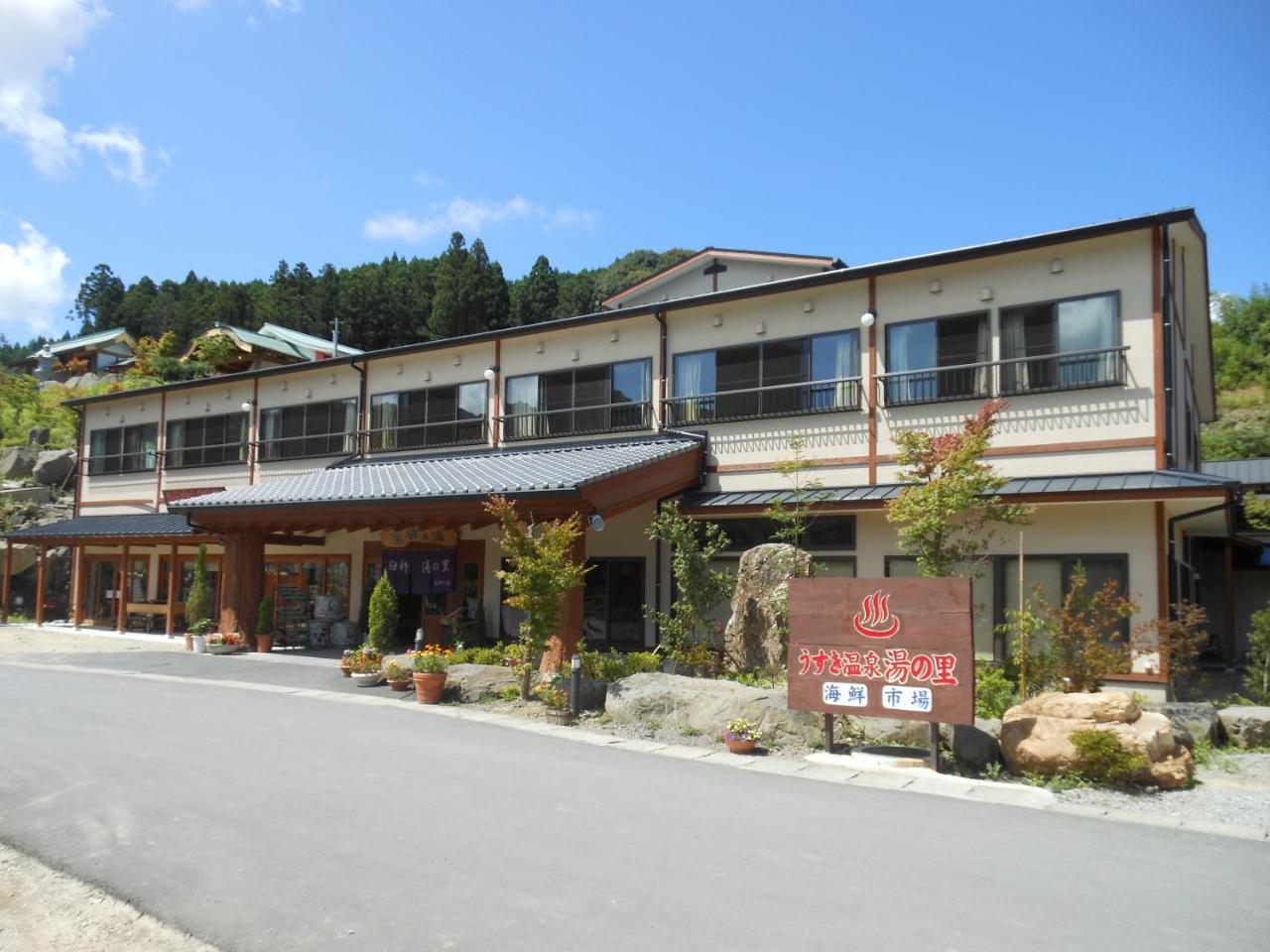 Usuki Yunosato Hotel Saiki Ngoại thất bức ảnh