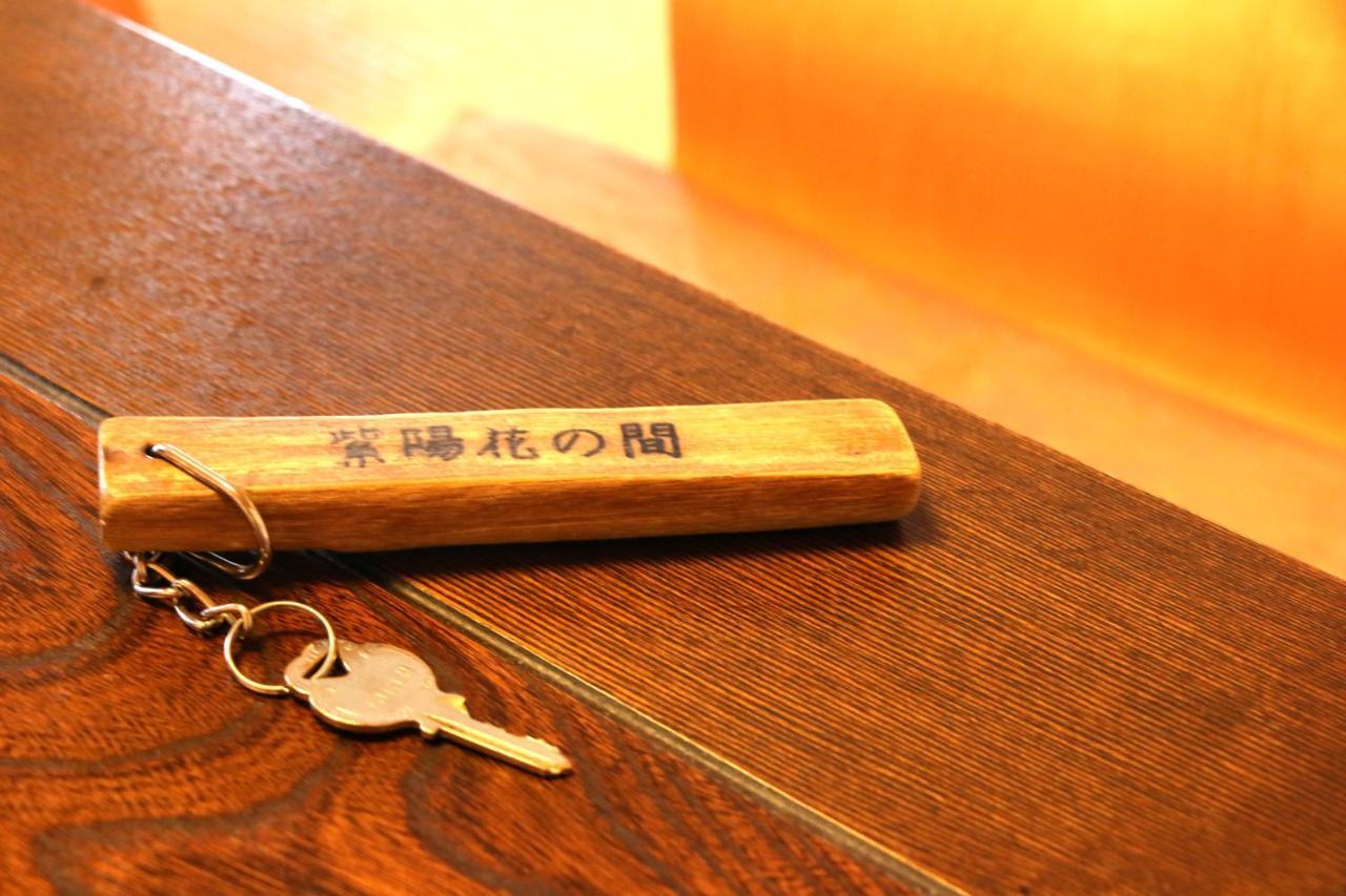 Usuki Yunosato Hotel Saiki Ngoại thất bức ảnh